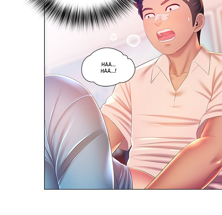 Risque Caller Chapter 17 Page 27