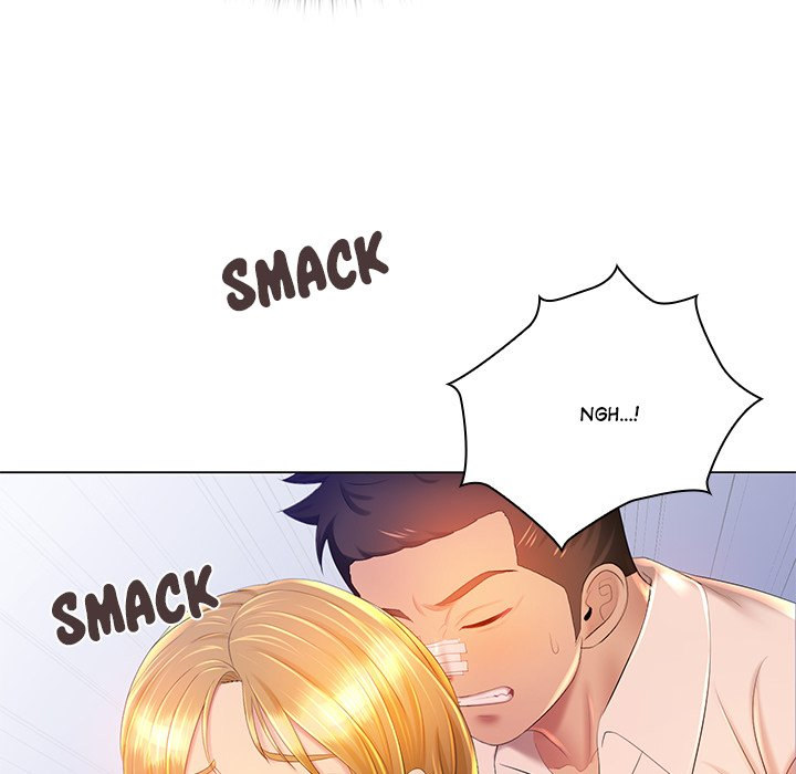 Risque Caller Chapter 17 Page 30