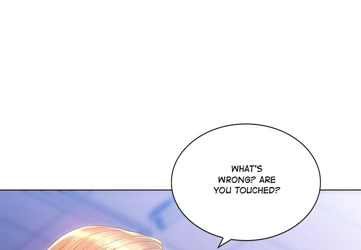 Risque Caller Chapter 17 Page 4