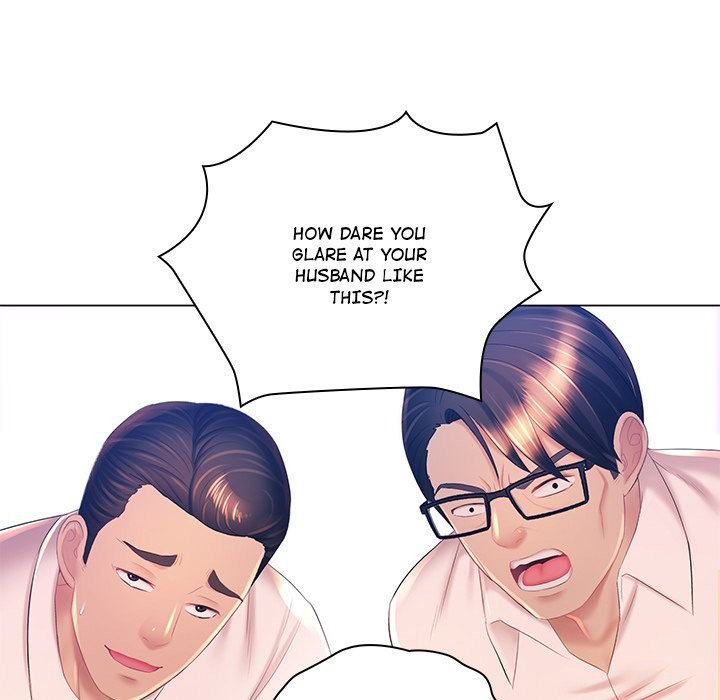 Risque Caller Chapter 17 Page 52