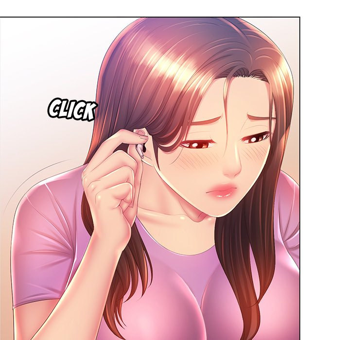 Risque Caller Chapter 17 Page 60