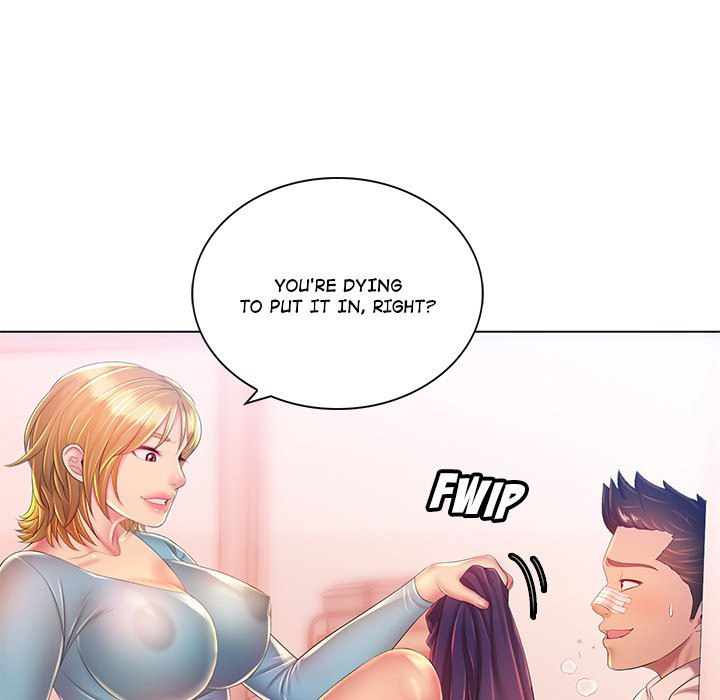 Risque Caller Chapter 17 Page 7