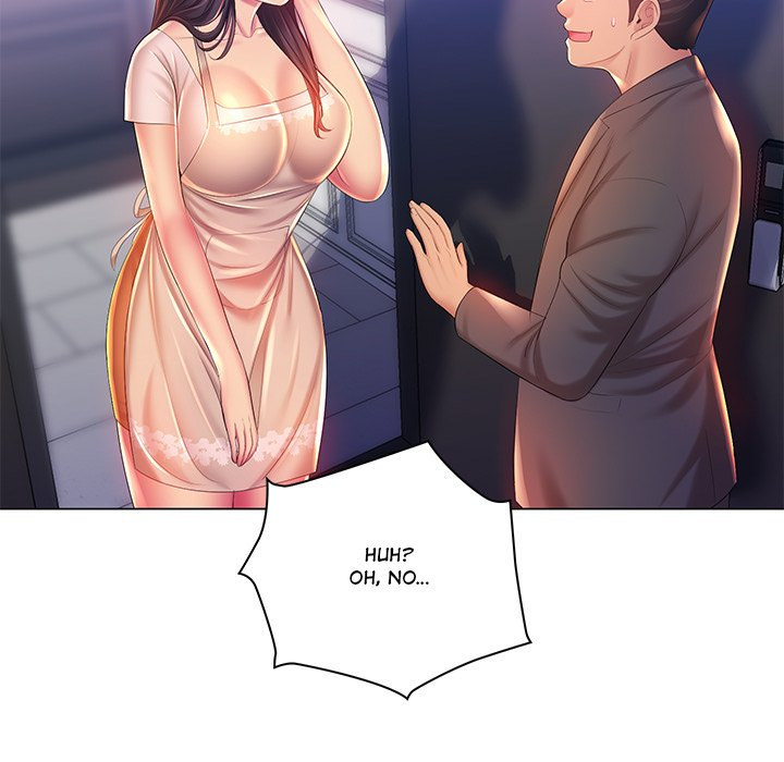 Risque Caller Chapter 18 Page 14