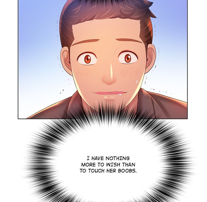 Risque Caller Chapter 18 Page 33