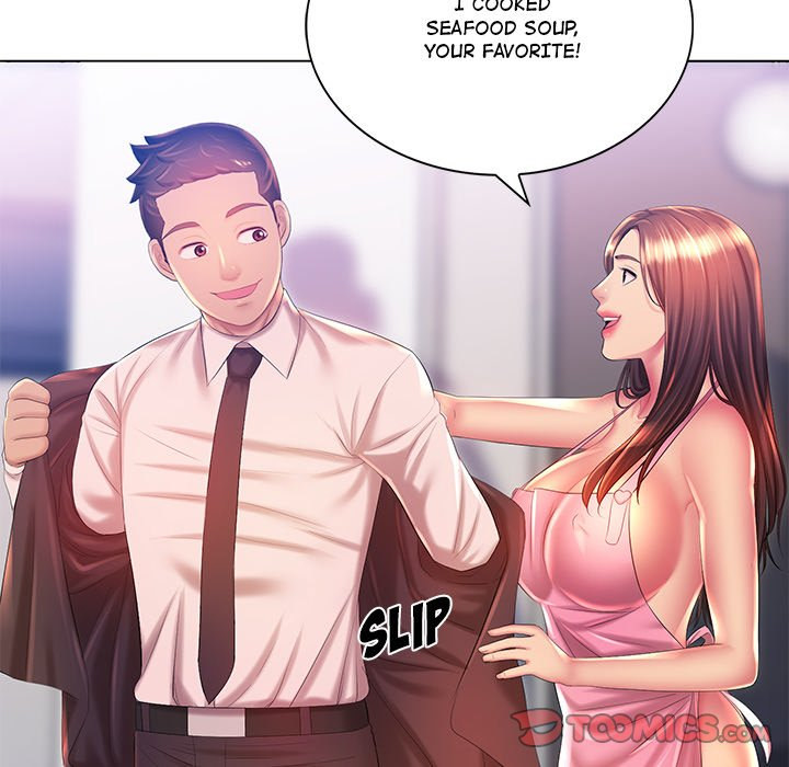 Risque Caller Chapter 18 Page 39