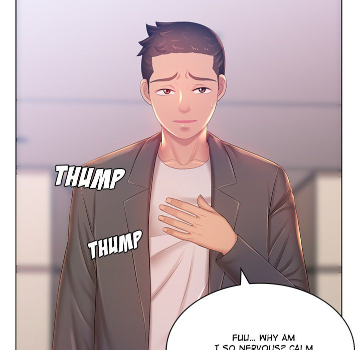 Risque Caller Chapter 18 Page 5