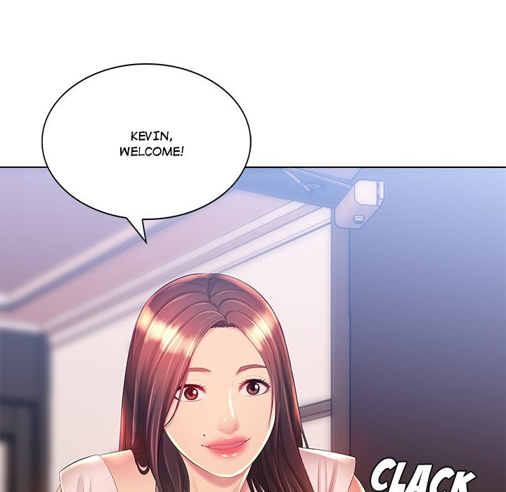 Risque Caller Chapter 18 Page 7