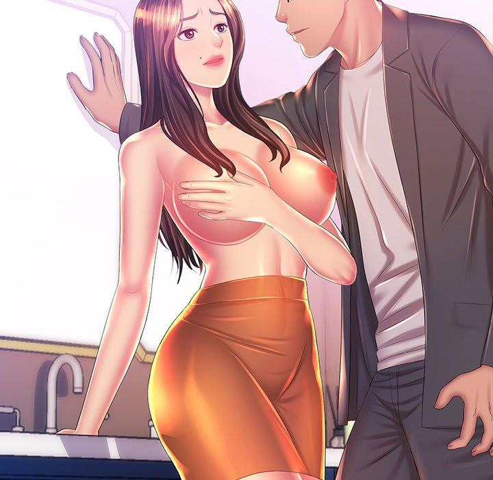 Risque Caller Chapter 19 Page 16