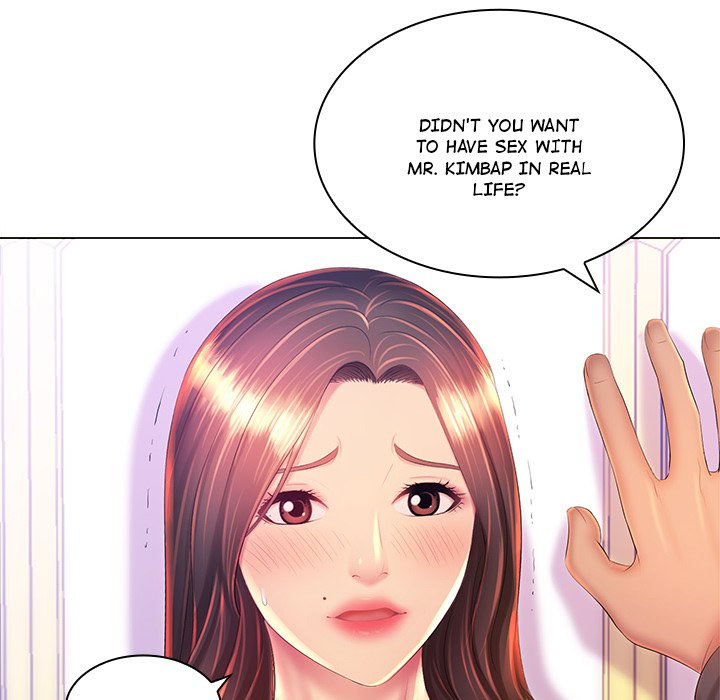 Risque Caller Chapter 19 Page 18