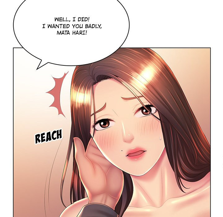 Risque Caller Chapter 19 Page 22