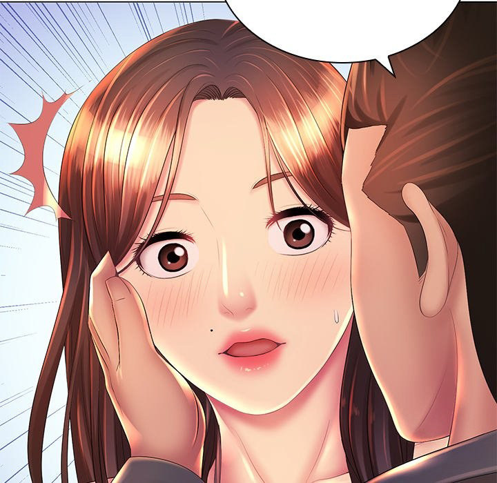 Risque Caller Chapter 19 Page 28