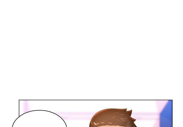 Risque Caller Chapter 19 Page 4