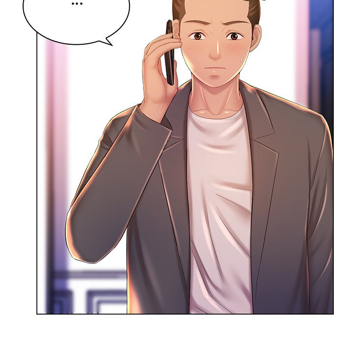Risque Caller Chapter 19 Page 5