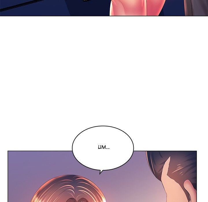 Risque Caller Chapter 19 Page 82