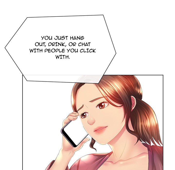 Risque Caller Chapter 2 Page 7