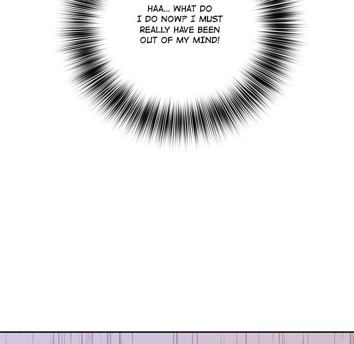 Risque Caller Chapter 20 Page 125
