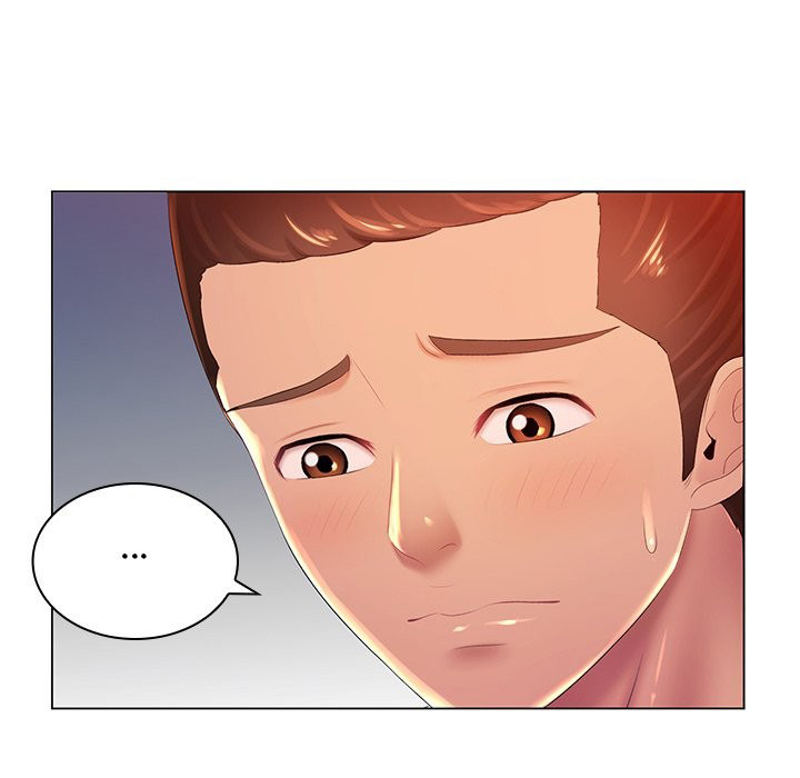 Risque Caller Chapter 20 Page 13