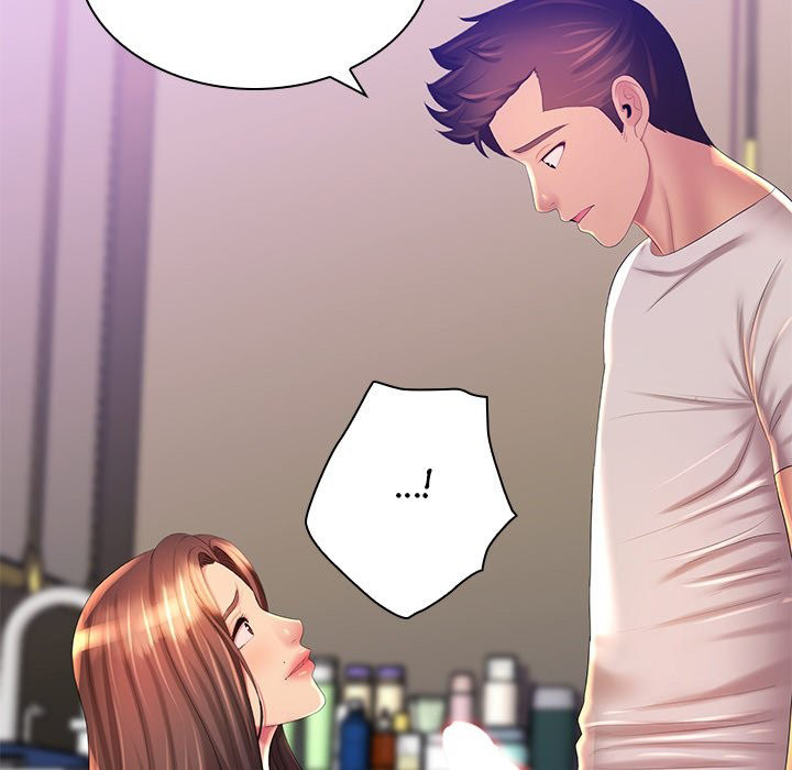 Risque Caller Chapter 20 Page 7