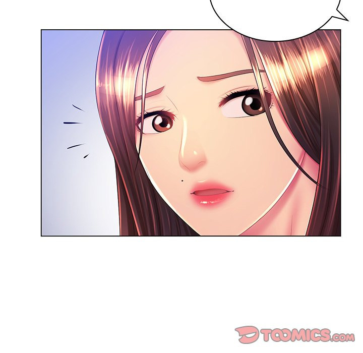 Risque Caller Chapter 20 Page 75