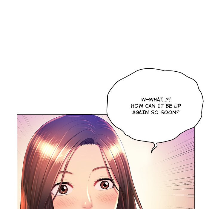 Risque Caller Chapter 20 Page 78