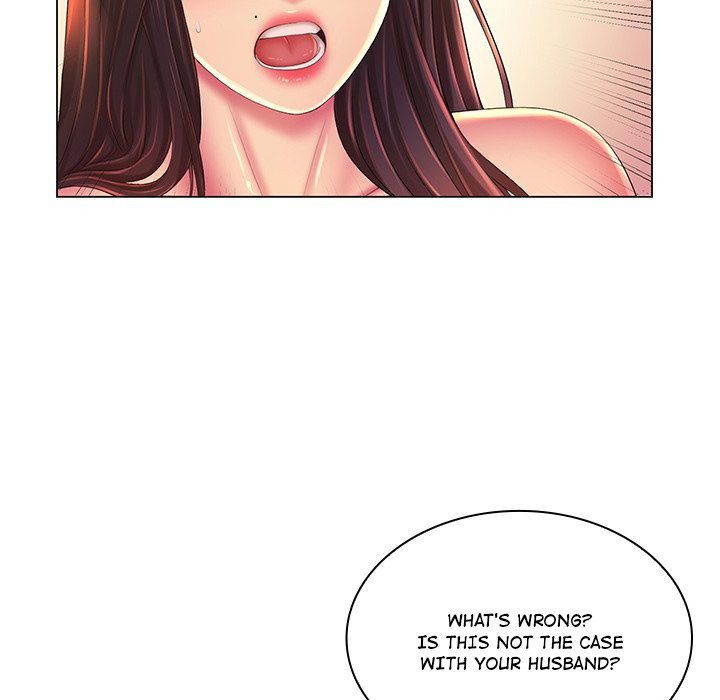 Risque Caller Chapter 20 Page 79