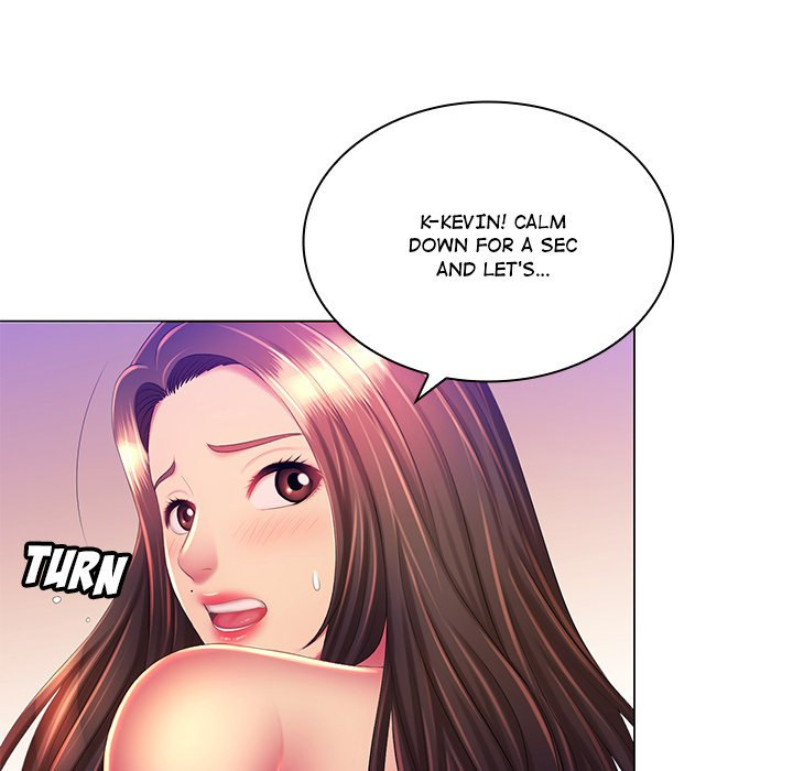 Risque Caller Chapter 20 Page 84