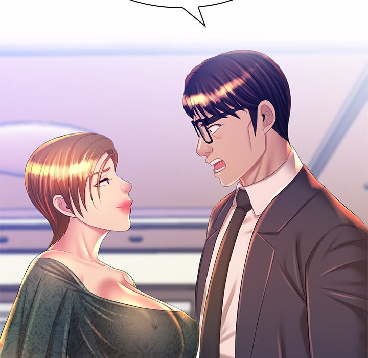 Risque Caller Chapter 21 Page 107
