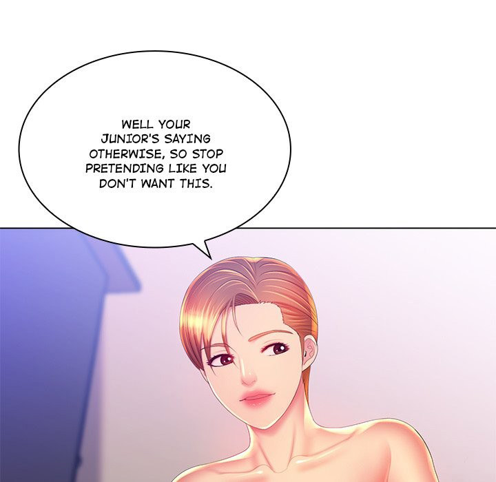 Risque Caller Chapter 21 Page 121