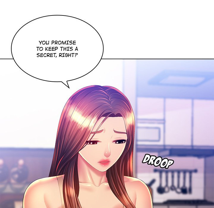 Risque Caller Chapter 21 Page 59