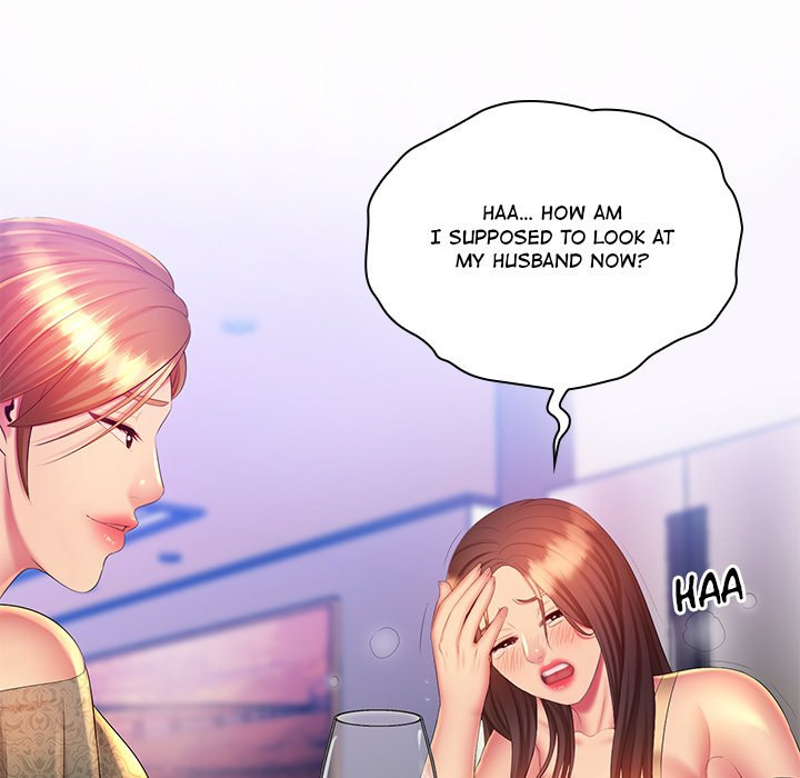 Risque Caller Chapter 21 Page 66