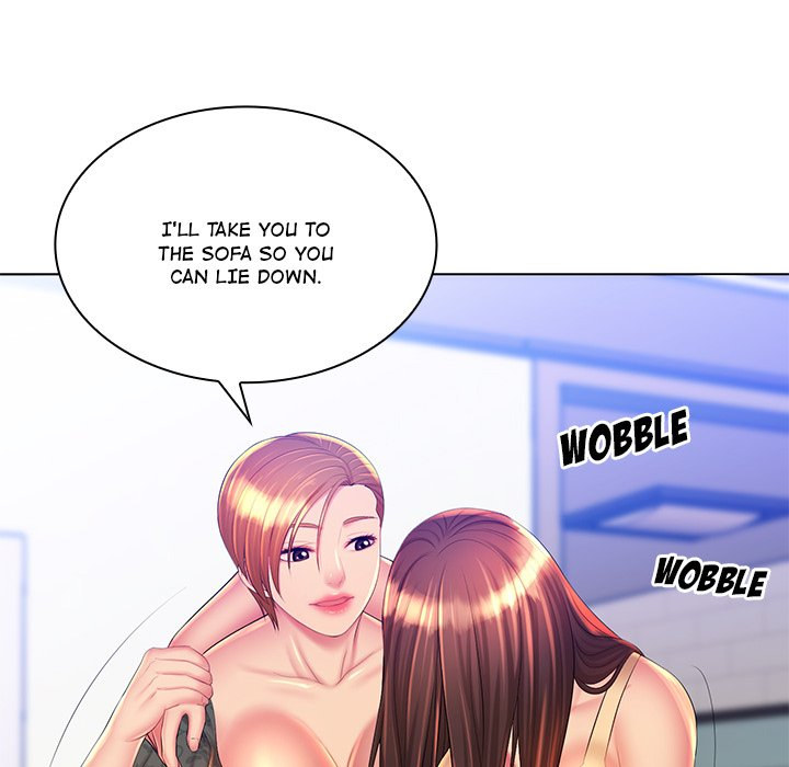 Risque Caller Chapter 21 Page 74