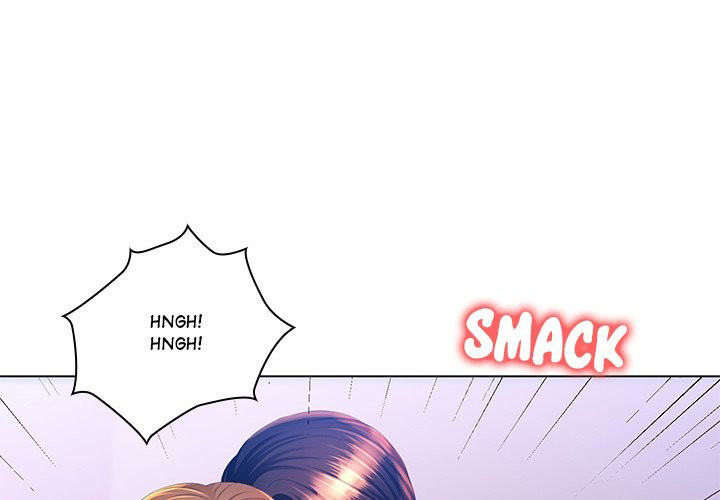 Risque Caller Chapter 22 Page 1