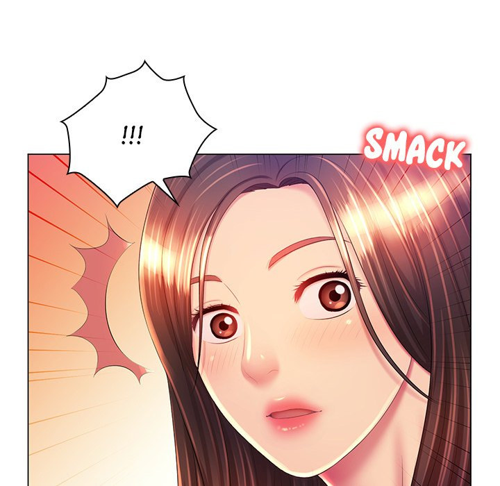 Risque Caller Chapter 22 Page 14