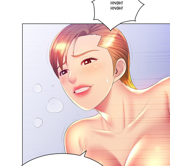 Risque Caller Chapter 22 Page 24