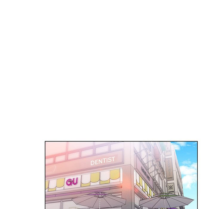Risque Caller Chapter 22 Page 43