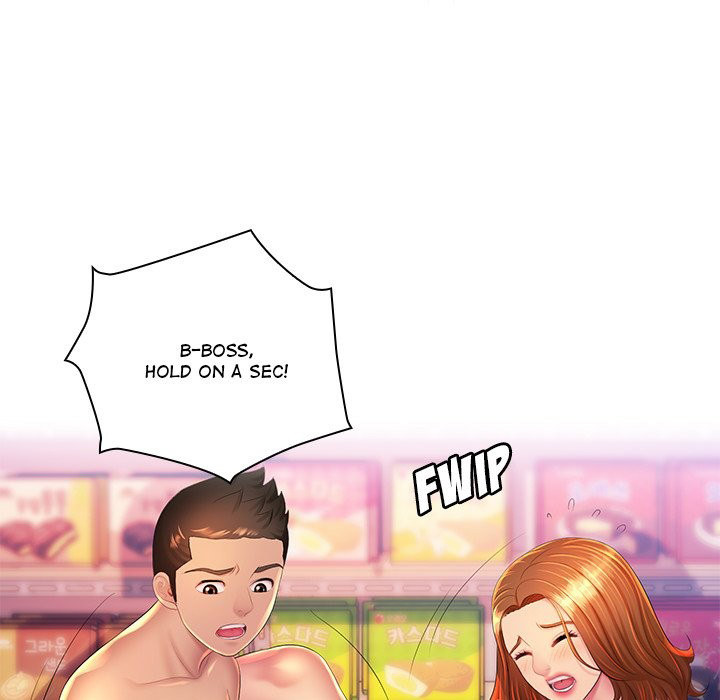 Risque Caller Chapter 23 Page 106