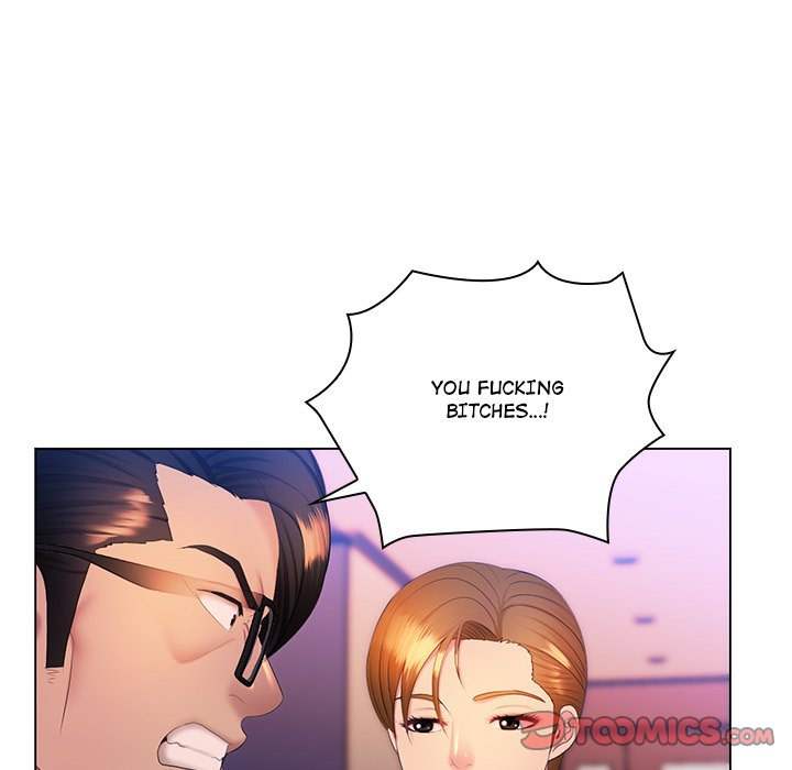 Risque Caller Chapter 23 Page 123