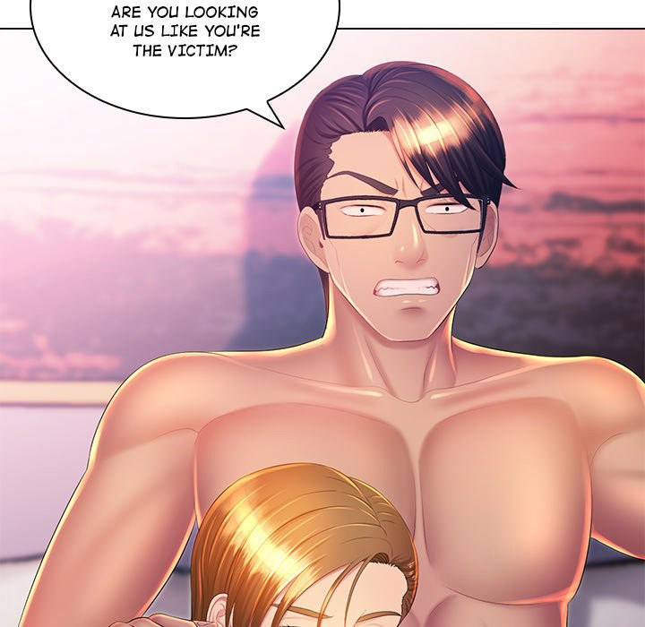 Risque Caller Chapter 23 Page 13