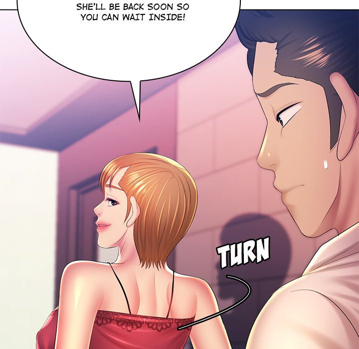 Risque Caller Chapter 23 Page 131