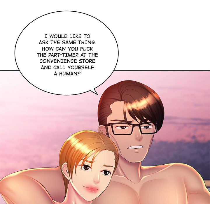 Risque Caller Chapter 23 Page 8