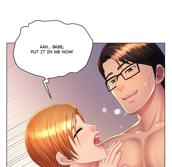 Risque Caller Chapter 23 Page 82