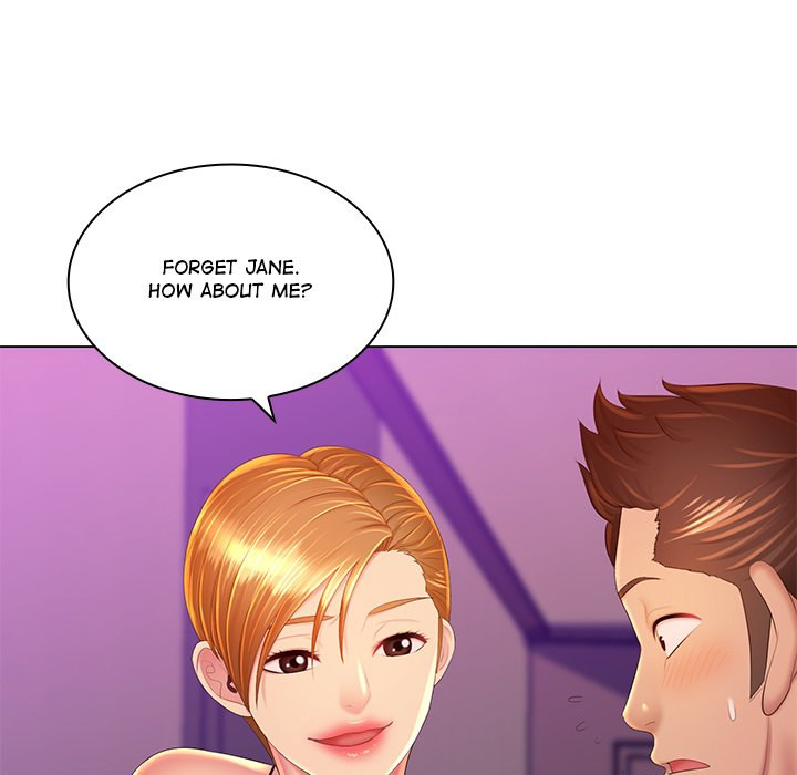 Risque Caller Chapter 24 Page 12