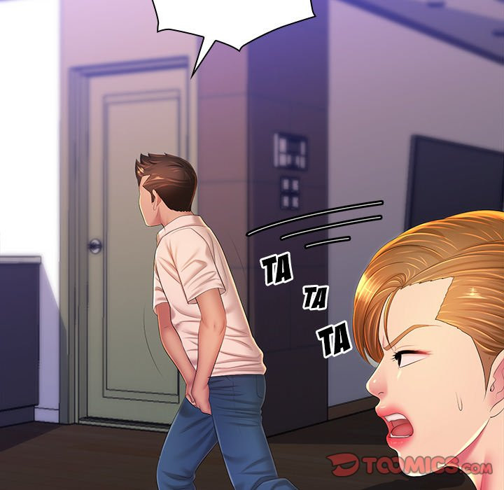 Risque Caller Chapter 24 Page 51