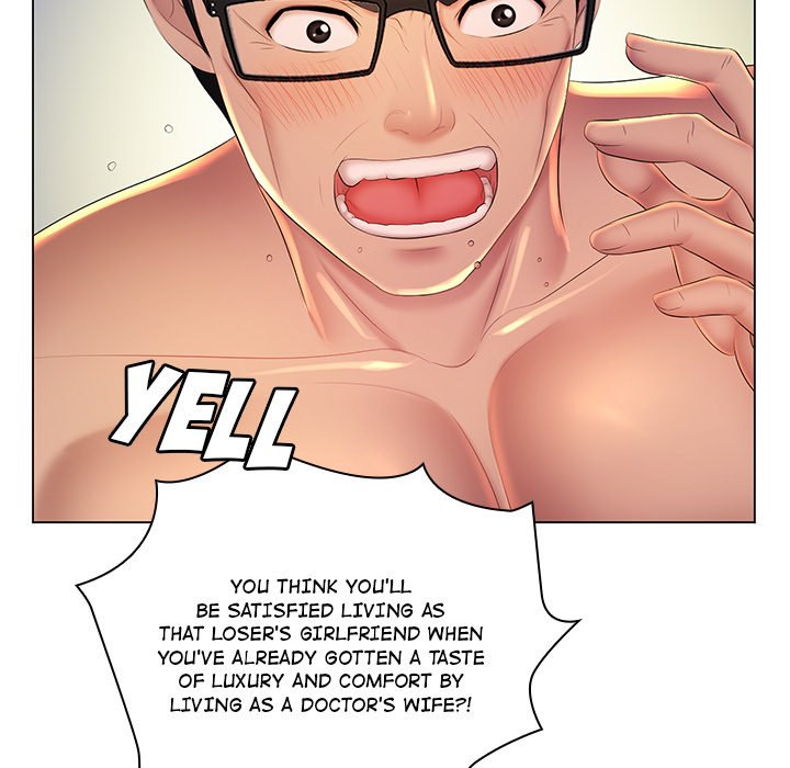 Risque Caller Chapter 24 Page 72