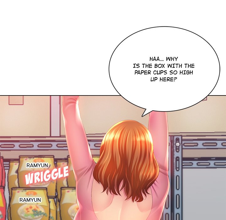 Risque Caller Chapter 3 Page 11