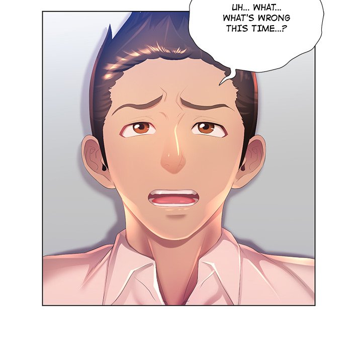 Risque Caller Chapter 3 Page 116