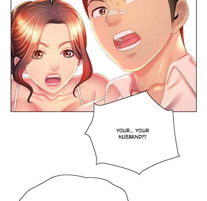 Risque Caller Chapter 6 Page 74