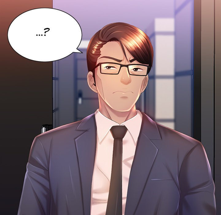 Risque Caller Chapter 6 Page 83