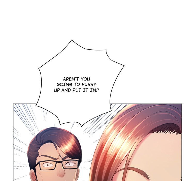 Risque Caller Chapter 7 Page 118
