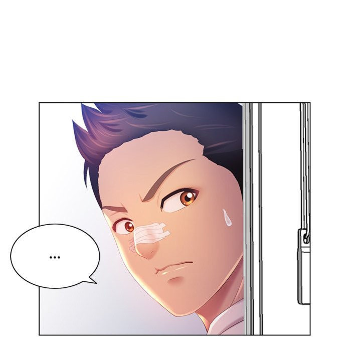 Risque Caller Chapter 7 Page 19